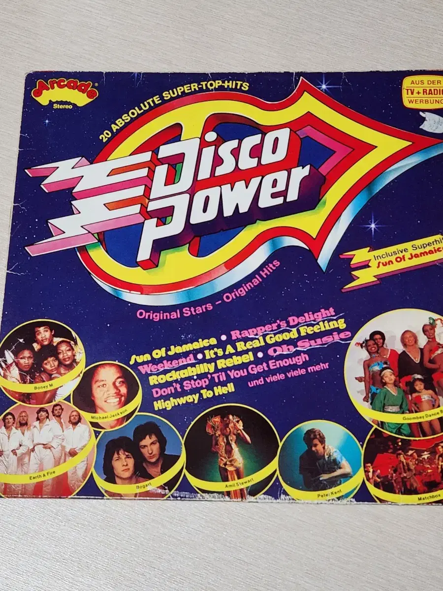 LP  disco power 20곡